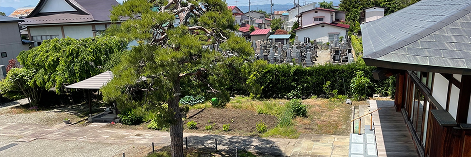 興性寺について